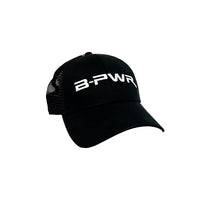 B-PWR Caps